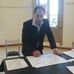 Alejandro Fischer - Facebook
