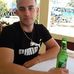 Alejandro Marrero - Facebook
