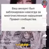 alenaleonteva9100 - @alenaleonteva9100 - TikTok