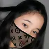 Chloe<3 - @chloealessandradaya - TikTok