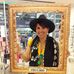 Alessandra Marra - Facebook