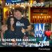 Alex Akselrod - Facebook