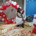 Alex Altamar - Facebook