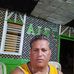 Alex Baez - Facebook