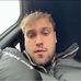 Alex Beal - Facebook