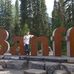 Alex Bilodeau - Facebook