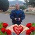 Alex Boyer - Facebook