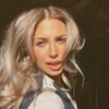 alexaboese - @alexaboese - TikTok