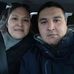 Arnarkaq Chaney - Facebook