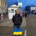 Alex Cherny - Facebook