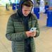 Alex Dexter - Facebook