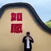 Alex dong - @dong5030 - TikTok