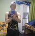 Alex Dry - Facebook