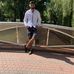 Alex Te Se Duce - Facebook