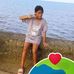 Alexandra C. Duce - Facebook