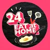 24Eatathome - @alexalorlerlert - TikTok