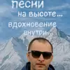 Alex - @alexfedoruk40 - TikTok