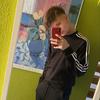 Alex Geisler - @alex.talex___ - TikTok