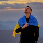 Олександр Героченко 🇺🇦 - @alex___gero____ - Instagram