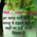 Alex Gupta - Facebook