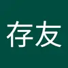 Alex Hou - @alex.hou6 - TikTok