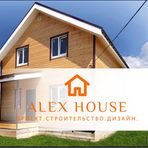 ALEX HOUSE - Facebook