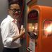 Alex Hui - Facebook