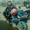 Александр Коробков - @alexanderkorobkov2 - TikTok