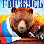 Alex Krylov - Facebook