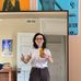 Alex Lambros - Facebook