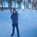 Alex Larsson - Facebook