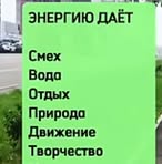 Alex Lebedev - Facebook