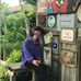 Alex Lian - Facebook