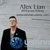Alex Lian - Facebook