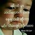 Alex lian lian - Facebook