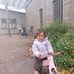 Alex Markovic - Facebook