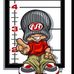 Alex McCumber - Facebook