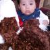 Alex Melgar - Facebook