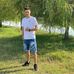 Alex Mihai - Facebook