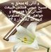 Alex Najafi - Facebook