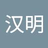梁汉明 - @alexneoh123 - TikTok