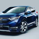 Alex Neumann - @hondacrv2019 - Instagram