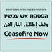 Alexjo Sandra Nissen - Facebook