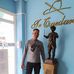 Alex Nodarse - Facebook