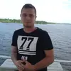Alexis - @alexeyomelchenko1991 - TikTok