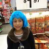 Alex Pierce - @_alexpiercee__ - TikTok