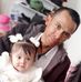 Alex Pinales - Facebook