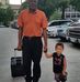 Alexander Pinkney - Facebook