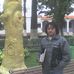 Alex Gary Rioja Montaño - Facebook