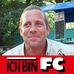 Alexander Sahm - Facebook